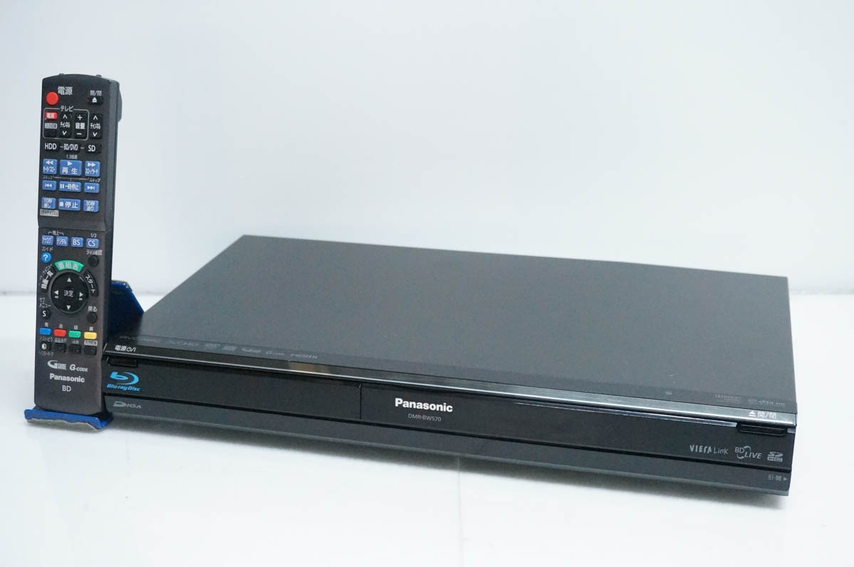 パナソニック DIGA DMR-BW570 ブルーレイ、DVDレコーダー本体 - 最安値