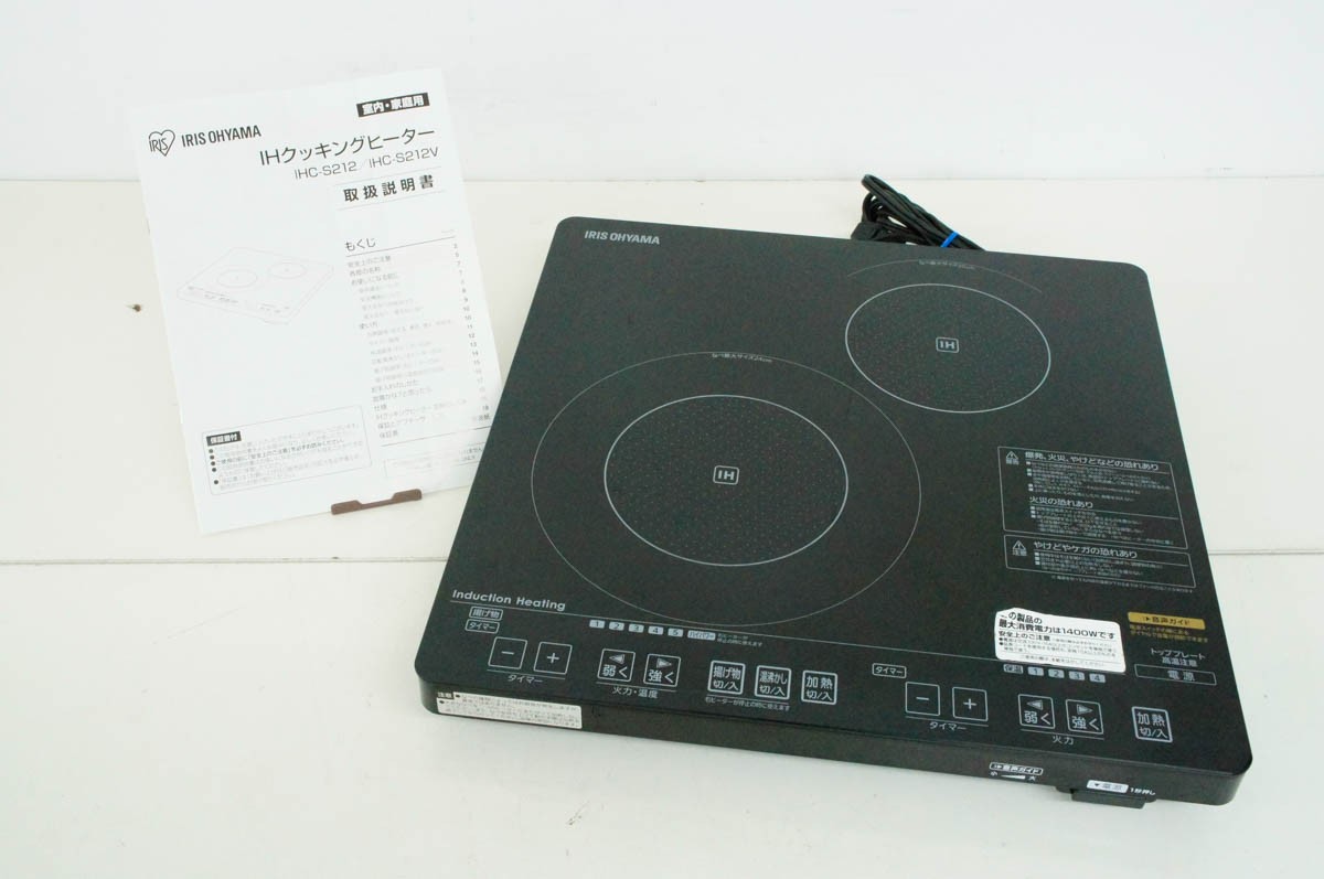 アイリスオーヤマ - アイリスオーヤマ IHクッキングヒーター IHC-S313V-BK Amazon | アイリスオーヤマ IHクッキングヒーター IHC-S313-B