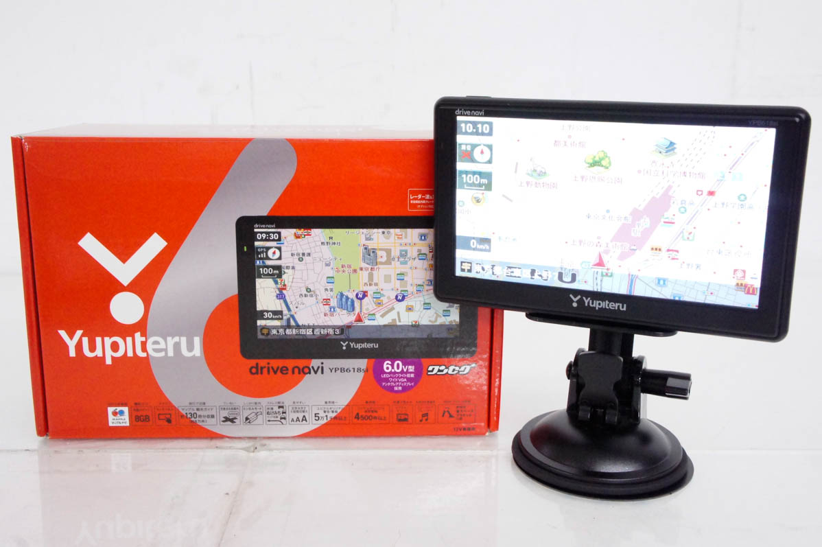drive navi YPB618si