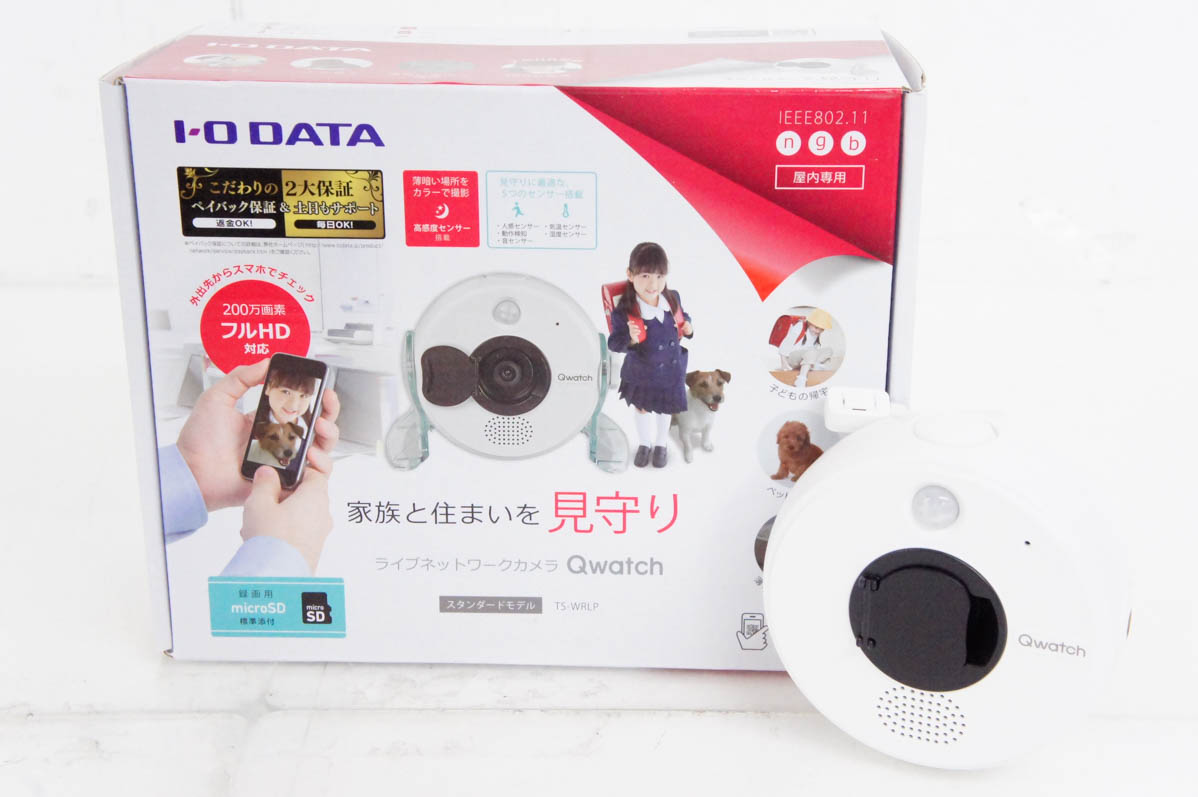 アイ・オー・データ Qwatch(クウォッチ)TS-WRLP 防犯カメラ アイ・オー・データ Qwatch(クウォッチ)TS-WRLP 防犯カメラ