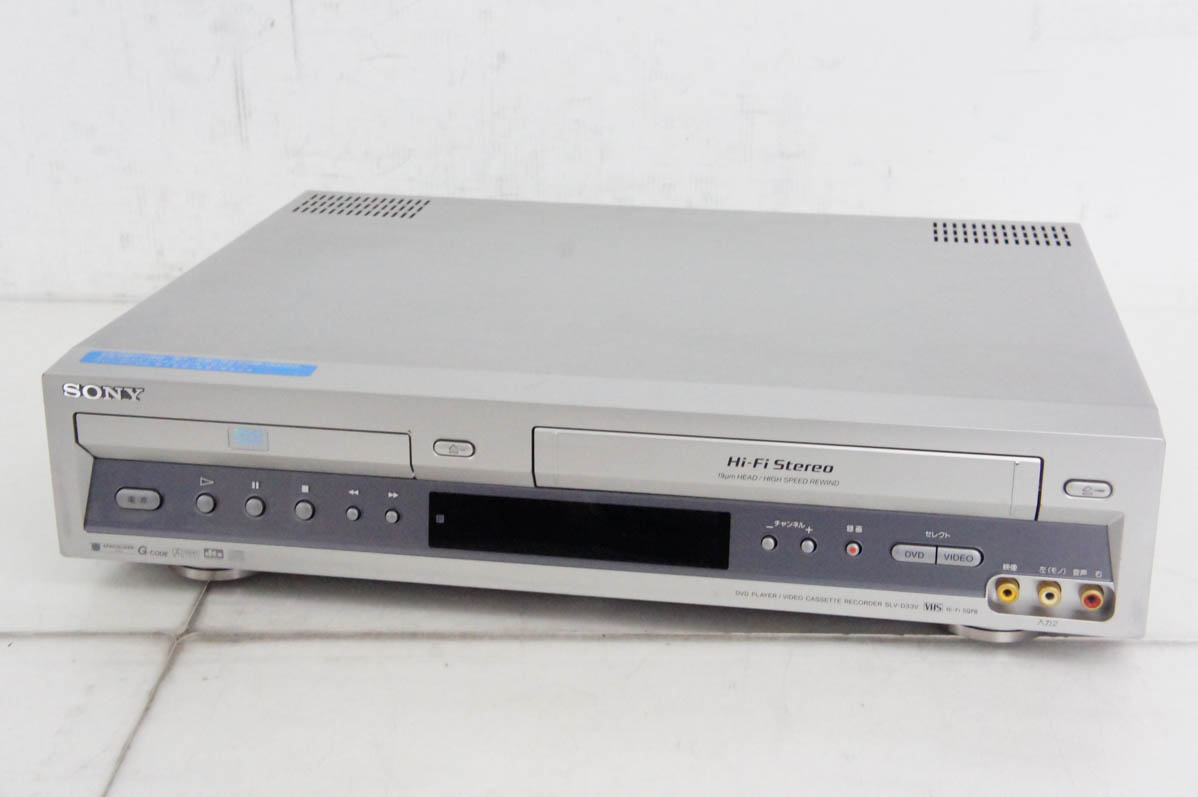 FUNAI FBR-UT3000 3TB 3チューナー搭載 Ultra HD対応ブルーレイ