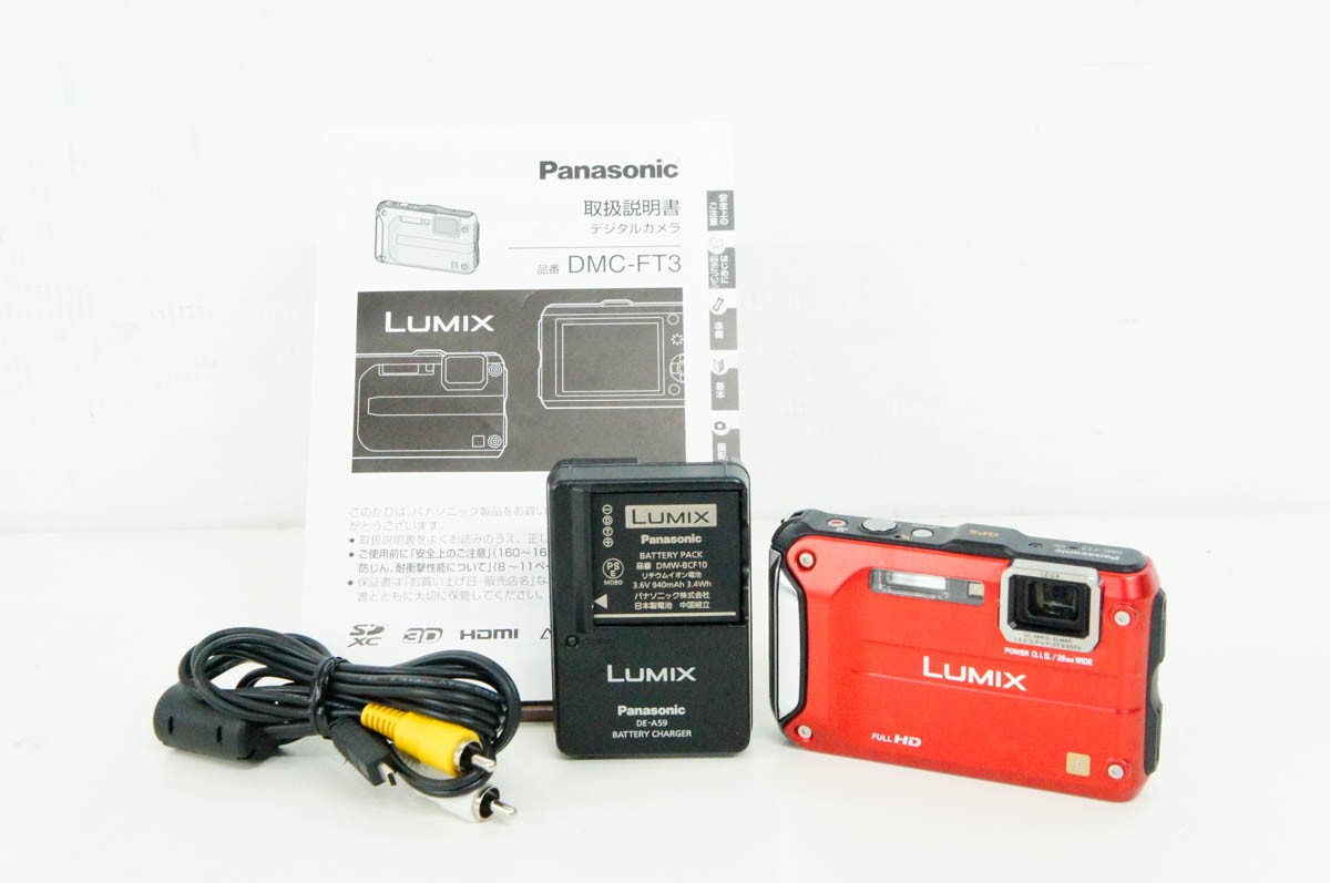 LUMIX DMC-FT3-R （スパーキーレッド）