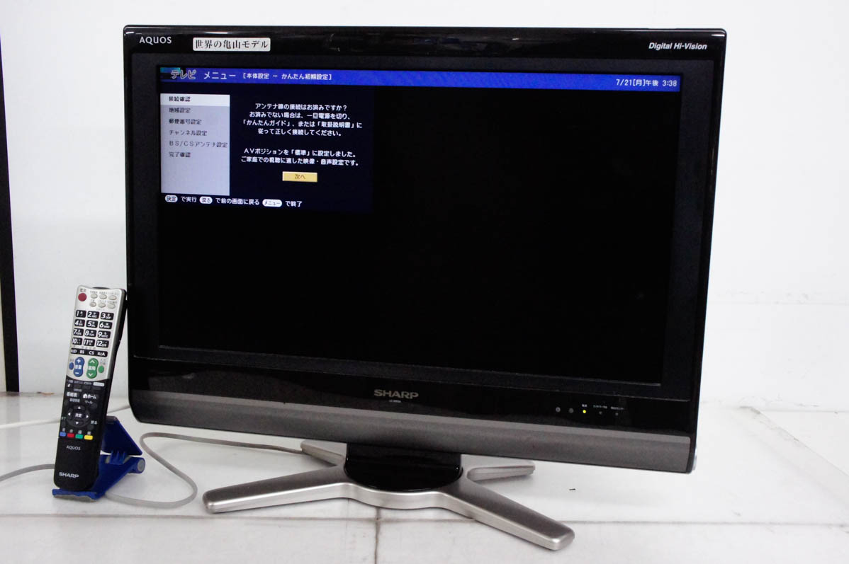シャープ AQUOS LC-20D10-B ［20V型 ブラック］ 液晶テレビ、薄型