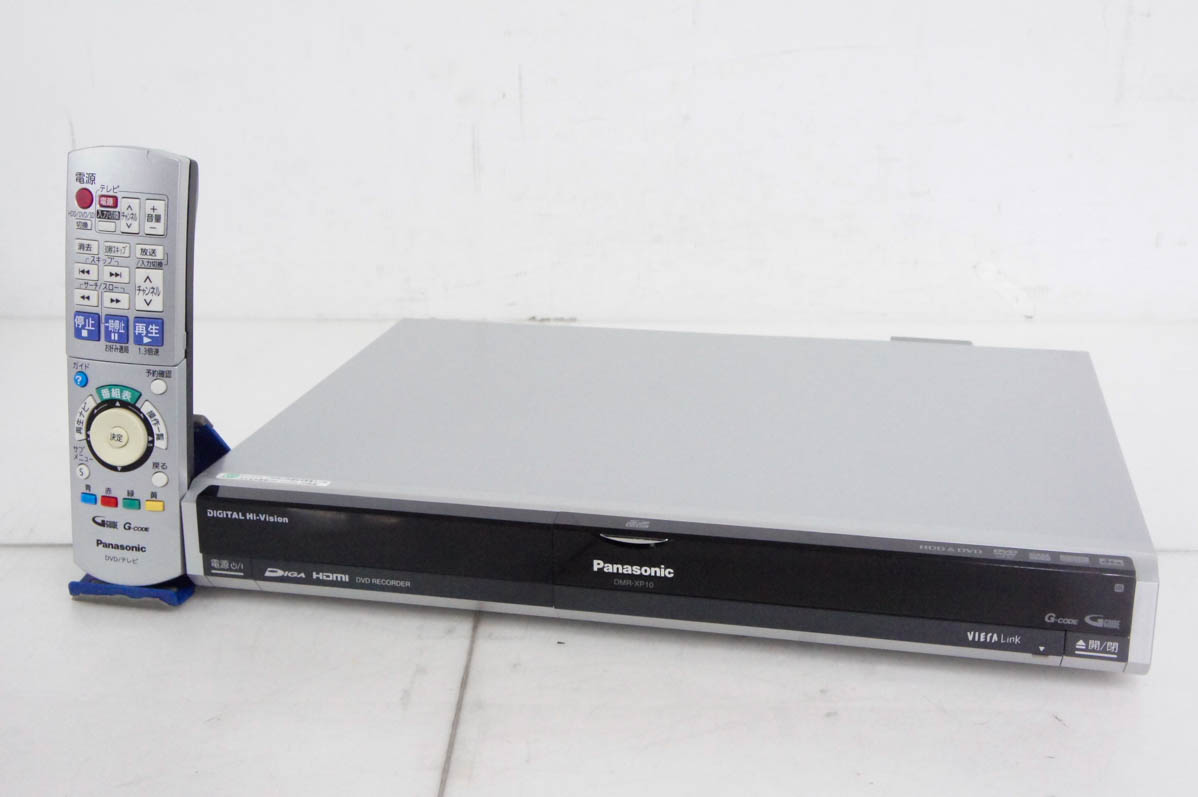 パナソニック DIGA DMR-XP10 ブルーレイ、DVDレコーダー本体 - 最安値
