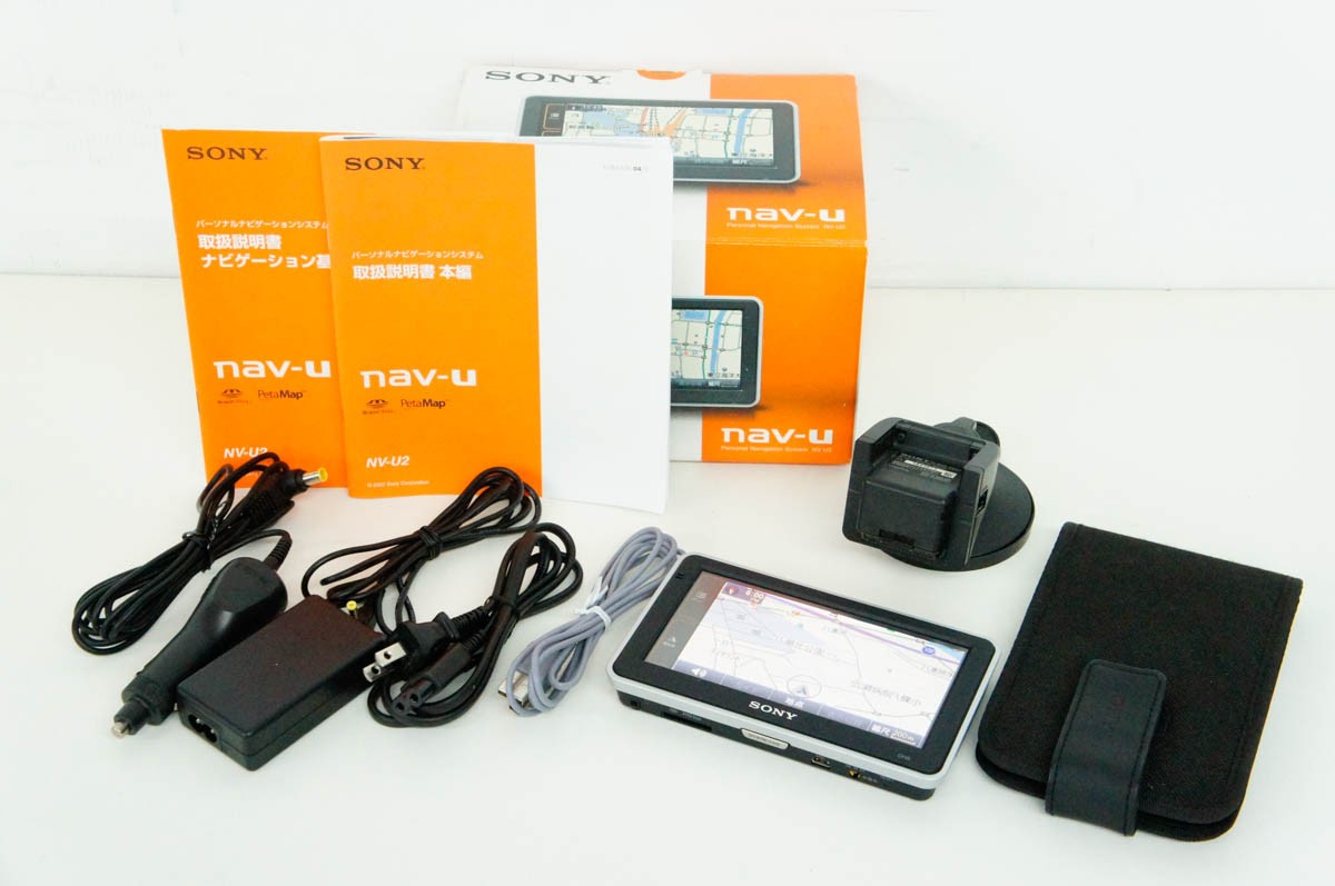 nav-u NV-U2