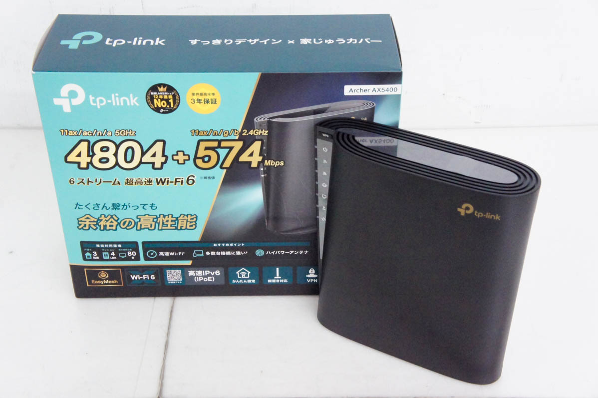 NEC Aterm PA-WX11000T12 Aterm 無線LANルーター - 最安値・価格比較