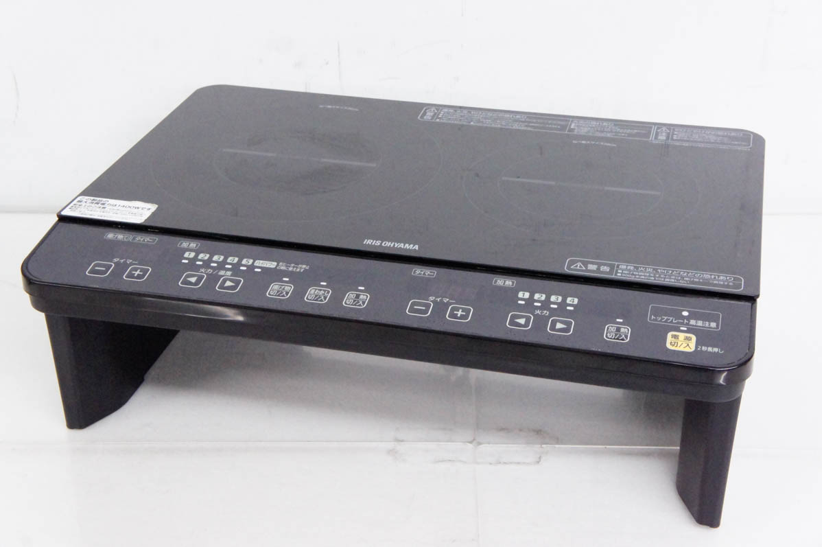 アイリスオーヤマ 2口IHコンロ IHK-W1S-B 卓上IH調理器 - 最安値・価格