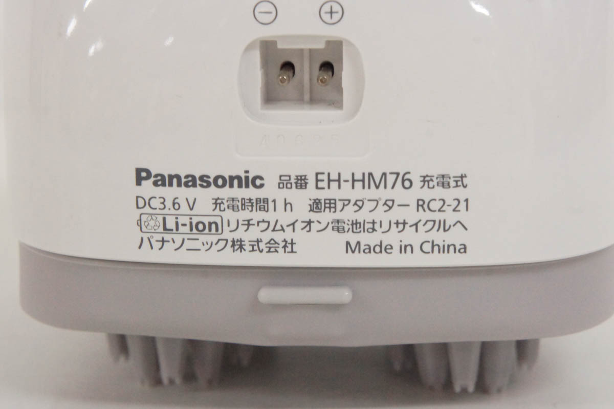 used Panasonic Panasonic scalp aesthetics leather fat washing type EH-HM76