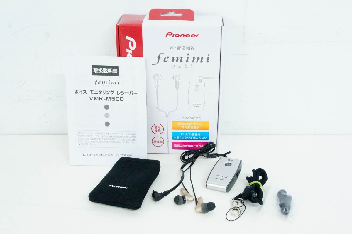 Pioneer フェミミ VMR-M500 集音器 集音器 - 最安値・価格比較 - Yahoo