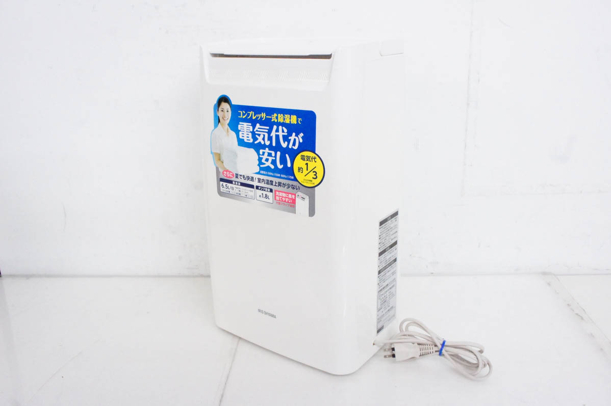 IRIS OHYAMA アイリスオーヤマ デシカント式除湿機 ホワイト IJD-K80