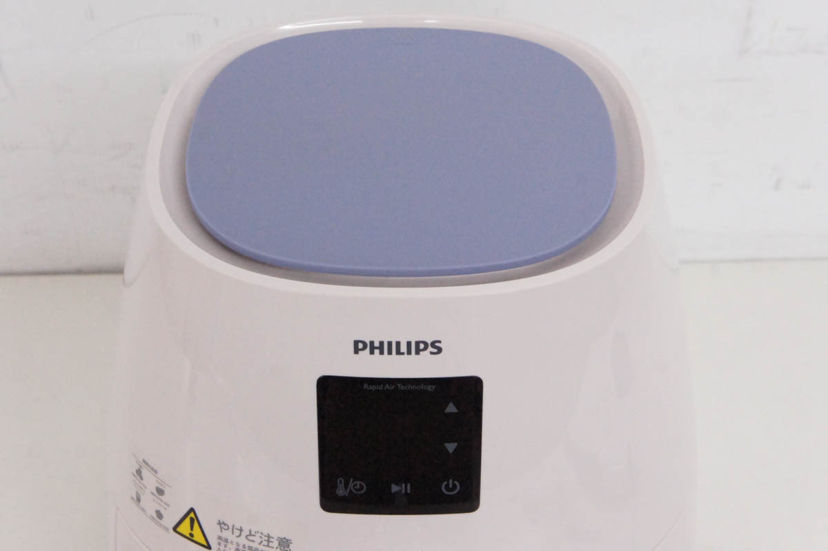 フィリップス ノンフライヤー HD9536/42 電気フライヤー