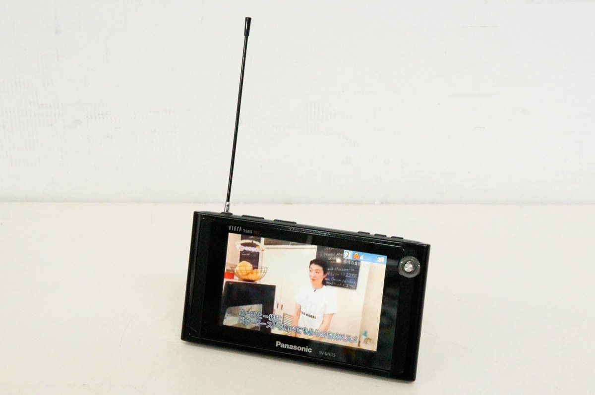 パナソニック Panasonic VIERA ポータブルテレビ ワンセグ 防水