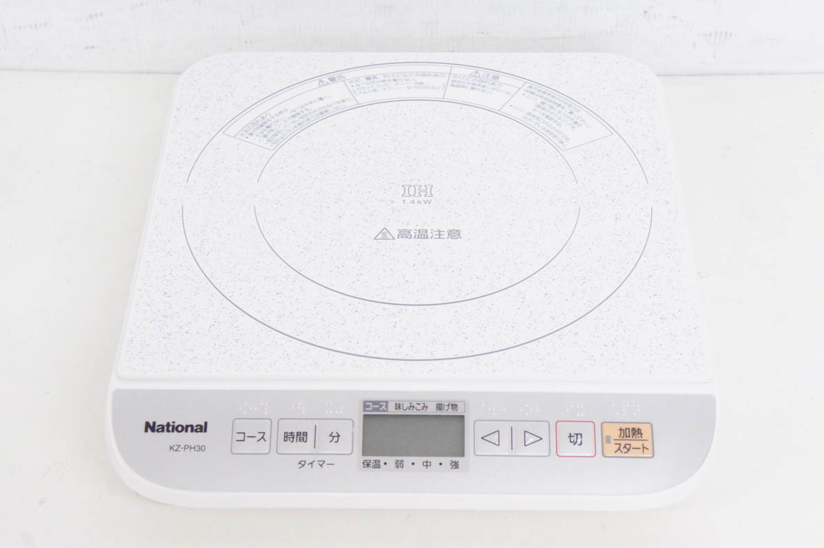 パナソニック 卓上IH調理器 KZ-PH30P-W （ホワイト） 卓上IH調理器の商品画像