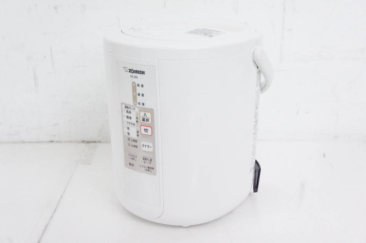 象印 象印 スチーム式加湿器 EE-RN35-WA（ホワイト） 加湿器