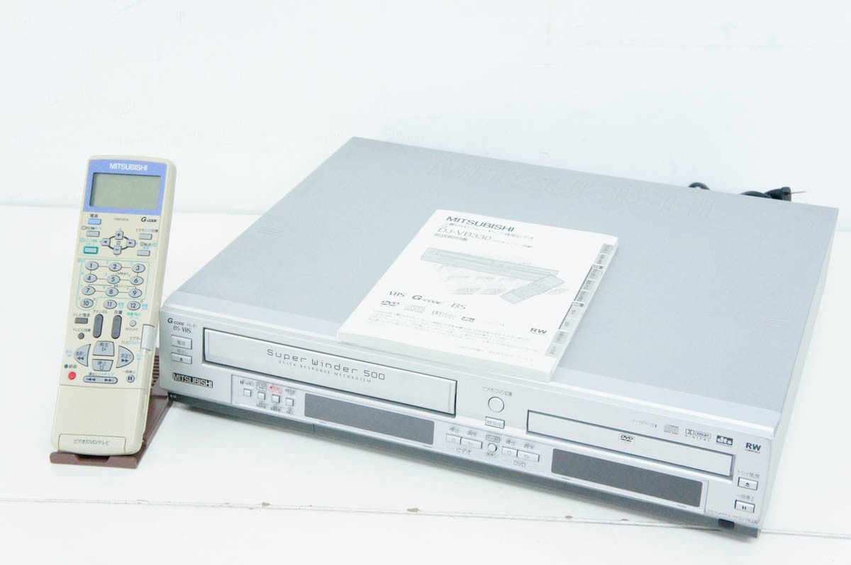 DJ-VB330