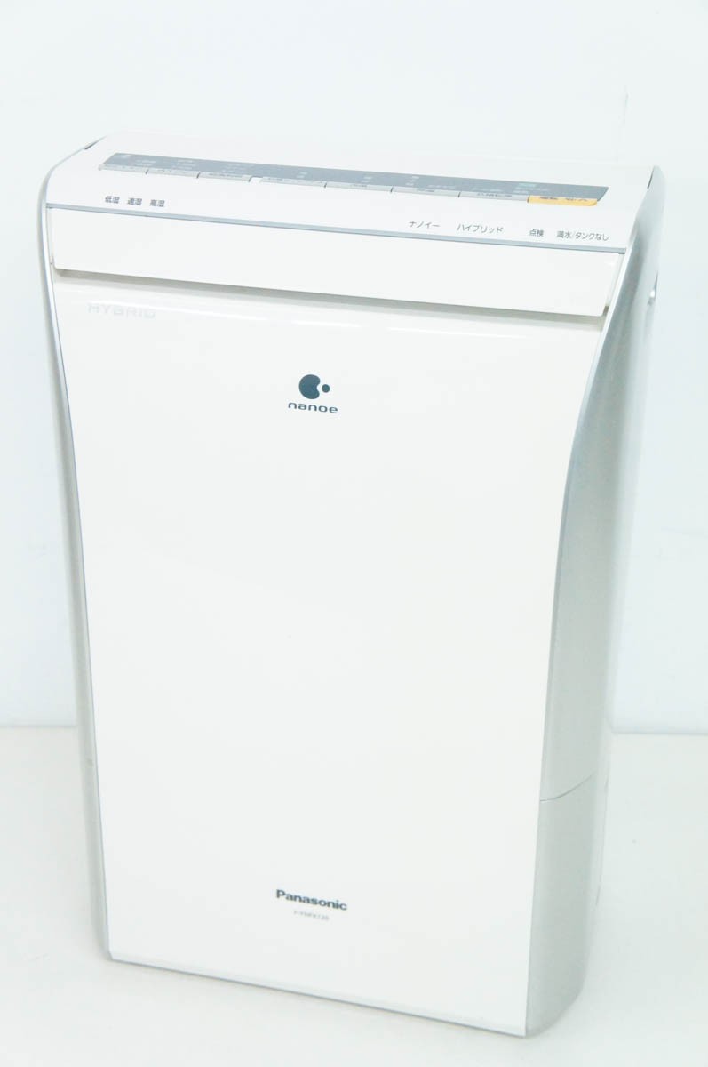ほぼ未使用】Panasonic 除湿乾燥機 冷風機能搭載 F-YHFX120-S