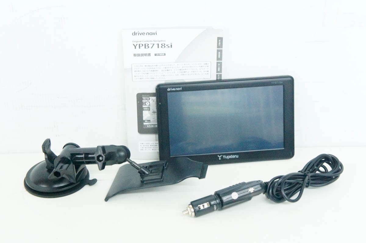 ユピテル drive navi YPB718si カーナビ本体 - 最安値・価格比較