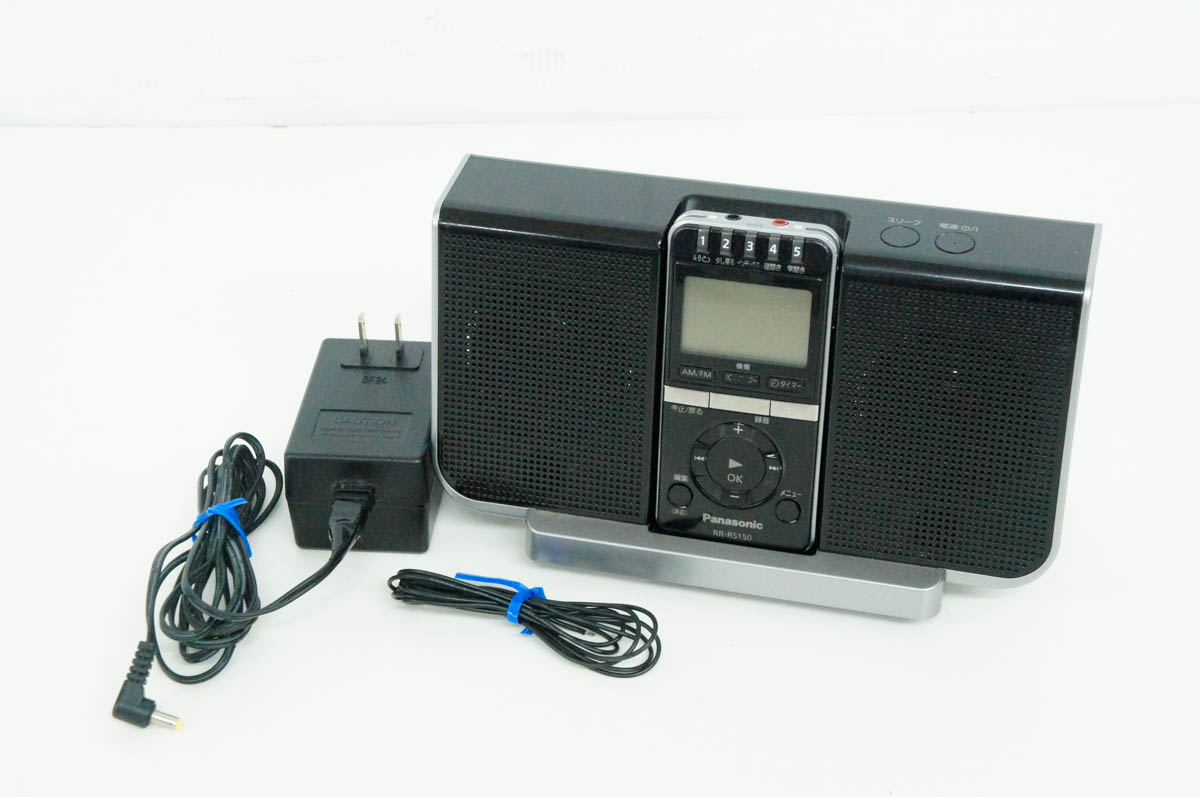 パナソニック RR-RS150-W［ICレコーダー RR-RS150-W ホワイト］ IC