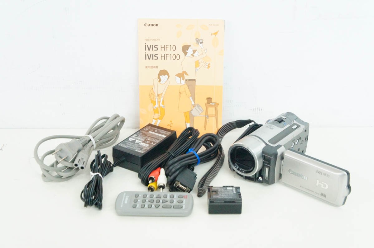 キヤノン Ivis Hf10 2572b001 ビデオカメラ本体 最安値 価格比較 Yahoo ショッピング 口コミ 評判からも探せる