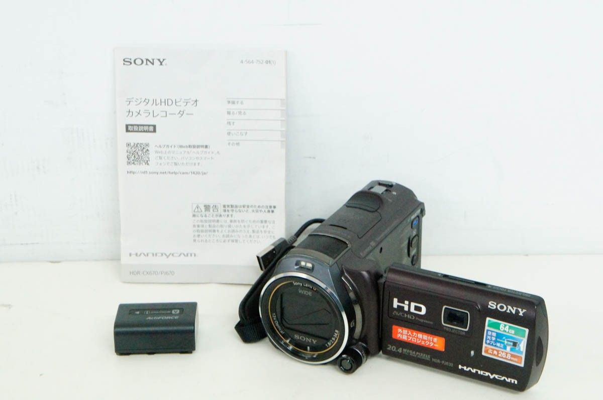 ジャンク SONY HDR-PJ630V ハンディカム ビデオカメラ 64GB