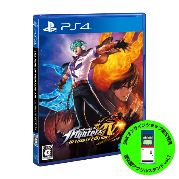 PS4 ザキングオブファイターズⅩⅣ アルティメットエディション PS4 ザキングオブファイターズⅩⅣ アルティメットエディション