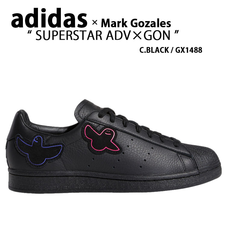 スケートボード adidas SUPERSTAR ADV 27.5cm 2025年最新】Yahoo!オークション -adidas マークゴンザレスの