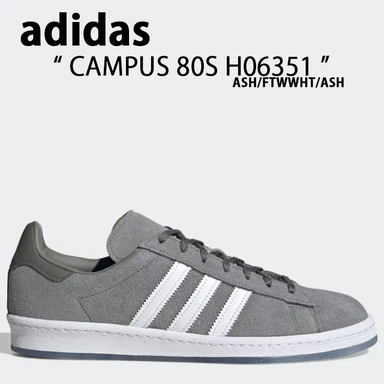 adidas KOSUKE KAWAMURA × CAMPUS 80S 