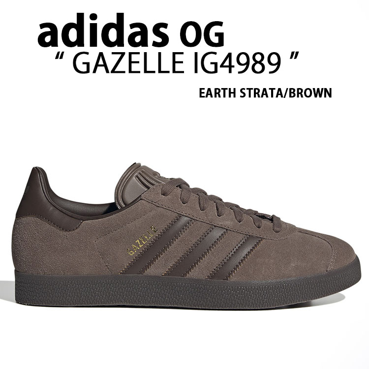 adidas GAZELLE 