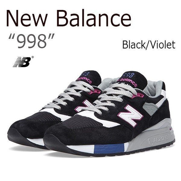 New Balance M998 BK（ブラック/パープル） 998シリーズ メンズスニーカーの商品画像