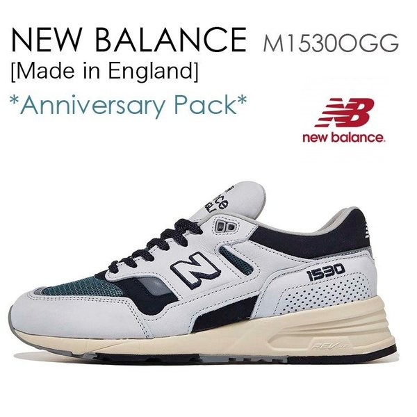 New Balance 1500 30th アニバーサリー M1530 OGG（グレー/ネイビー