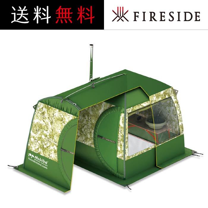  тент мобильный sauna MB10A для 27192mo viva Mobiba sauna палатка уличный кемпинг fire - боковой бесплатная доставка 