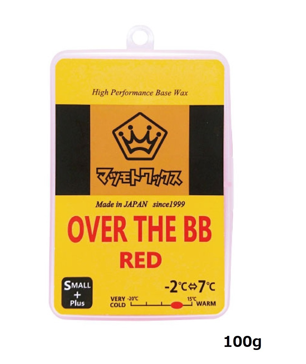  snowboard wax matsu Moto wax OVER THE BB RED:100g base make-up * practice hour. slide mileage for immediate payment cat pohs!