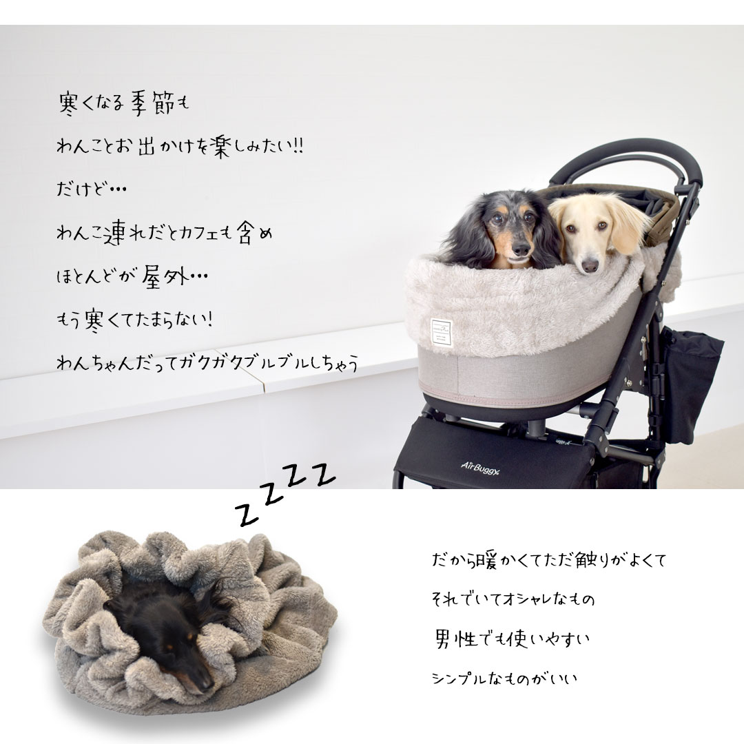 ..BIG pet pouch comfortable and warm .... pet pouch Cart mat dog dog bed snowdrop pet bed cover .. packet un- possible 