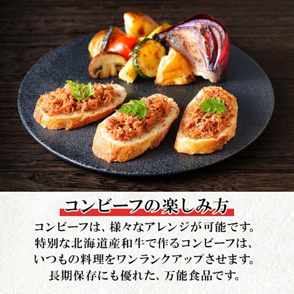  японкое рисовое вино (sake) закуска комплект День матери подарок темно синий говядина Hokkaido производство 2 шт sake 180ml 2 шт 