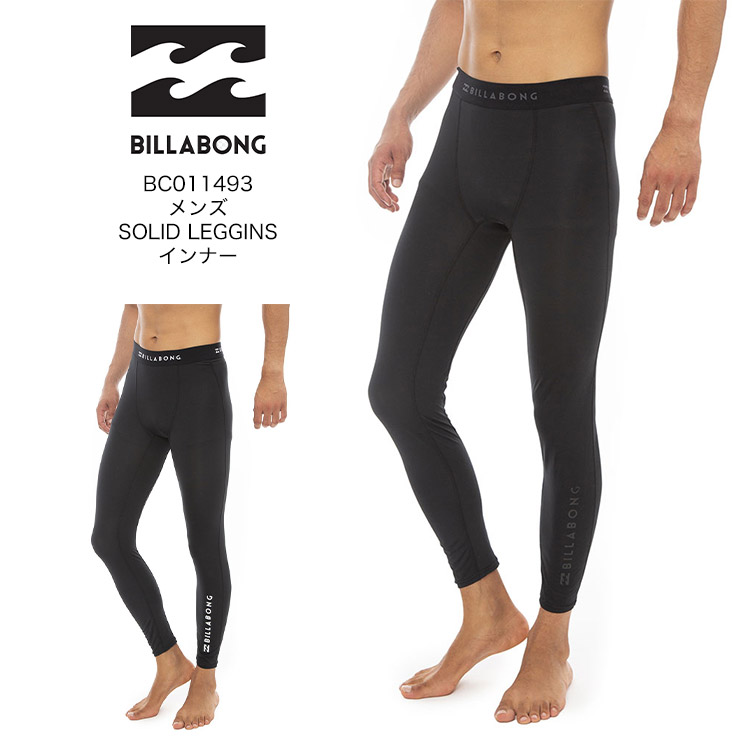 BILLABONG Billabong men's SOLID LEGGINS inner BC011493 2023 year spring summer model leggings outdoor 