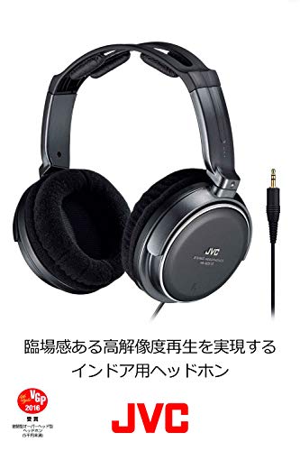 JVC Kenwood JVC HA-RZ510 headphone wire air-tigh type stereo black for interior ( tv * game oriented ) 1.2m* extension 2.3m code attaching 