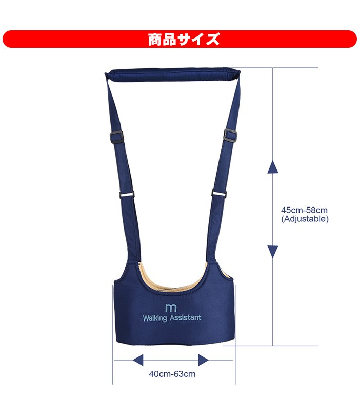  baby baby safety Harness walking assistance the best War car practice auxiliary belt .. prevention safety measures 