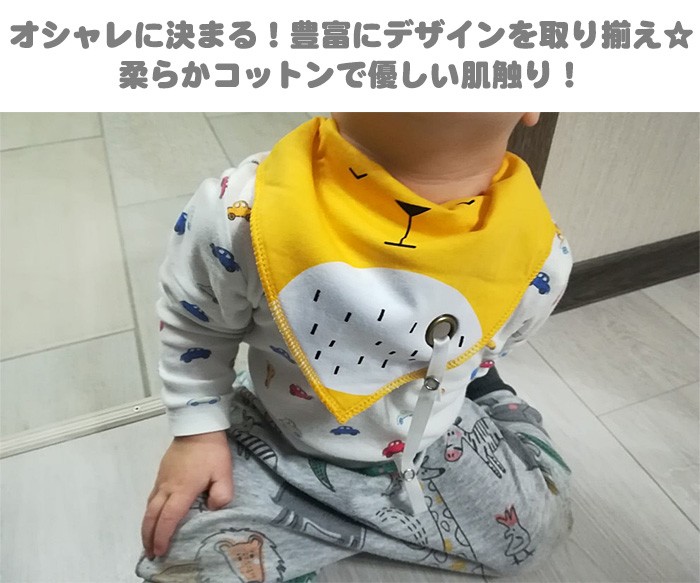  младенец нагрудник бандана способ модный слюнявчик выход baby крюк есть 