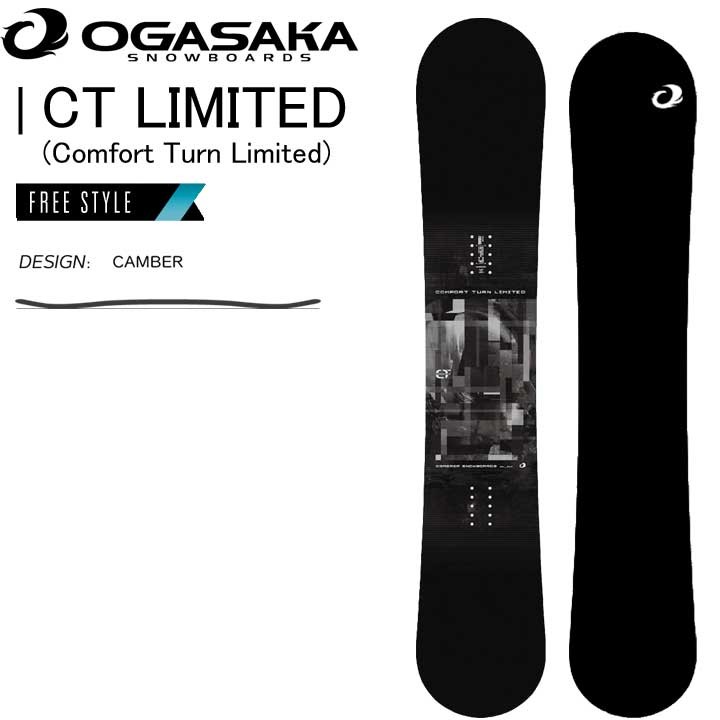 OGASAKA オガサカ CT Limited-