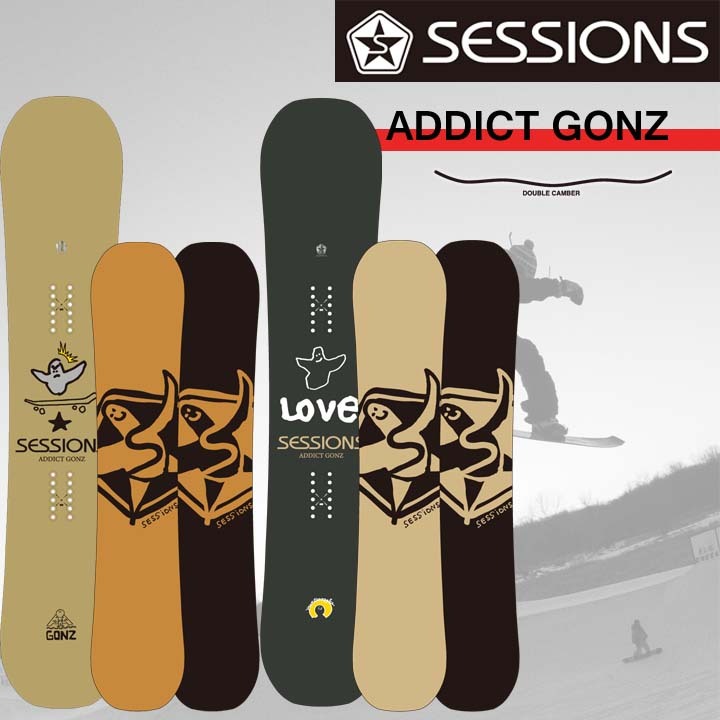 中古 日本限定 21/22 SESSIONS ADDICT GONZ レディース144cm