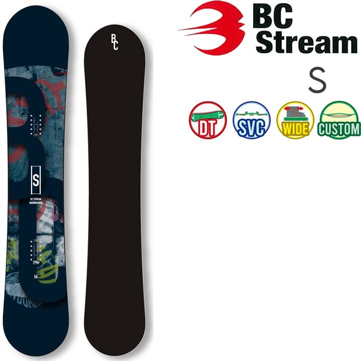 22-23 BC Stream ビーシーストリーム S エス 送料無料 22-23 BC Stream ビーシーストリーム S エス 送料無料