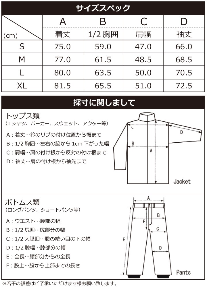 19-20 BURTON ANALOG SPARKWAVE JACKET バートン アナログ 19-20 BURTON ANALOG SPARKWAVE JACKET バートン アナログ