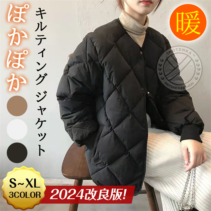  jacket no color jacket quilting no color coat cotton inside quilting coat outer 