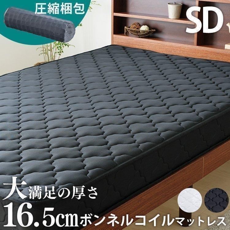  mattress semi-double height repulsion cheap .. bed bed mattress bonnet ru coil mattress single mattress 