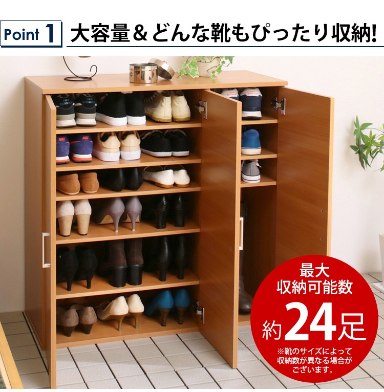  shoe rack stylish storage high capacity entranceway storage shoes box shoes box shoes rack entranceway ktsu shoes storage cheap door attaching shoes inserting W90 SR-9035