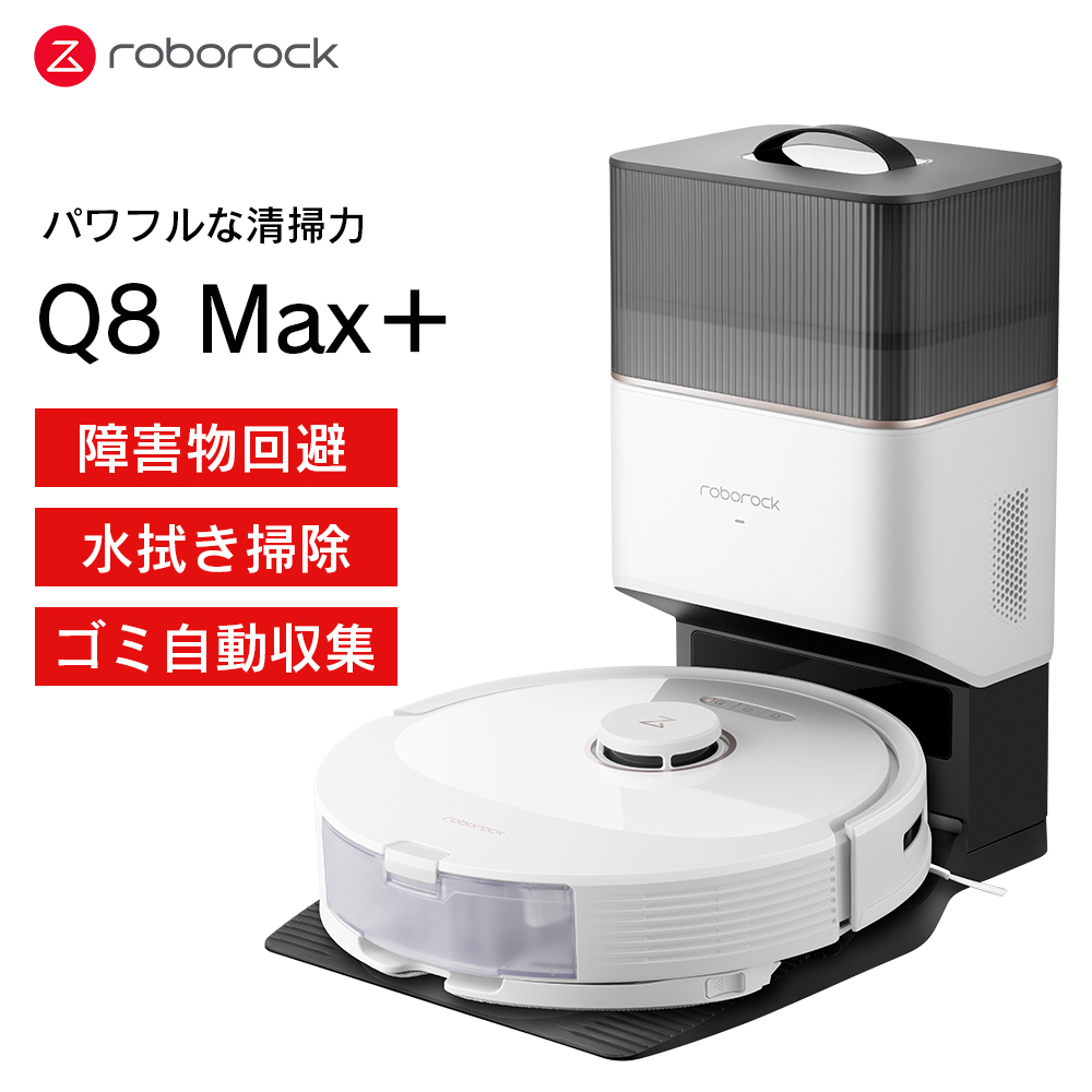 iRobot ルンバ641 R641060(ブルーシルバー) ルンバ ロボット iRobot ルンバ641 R641060(ブルーシルバー) ルンバ ロボット