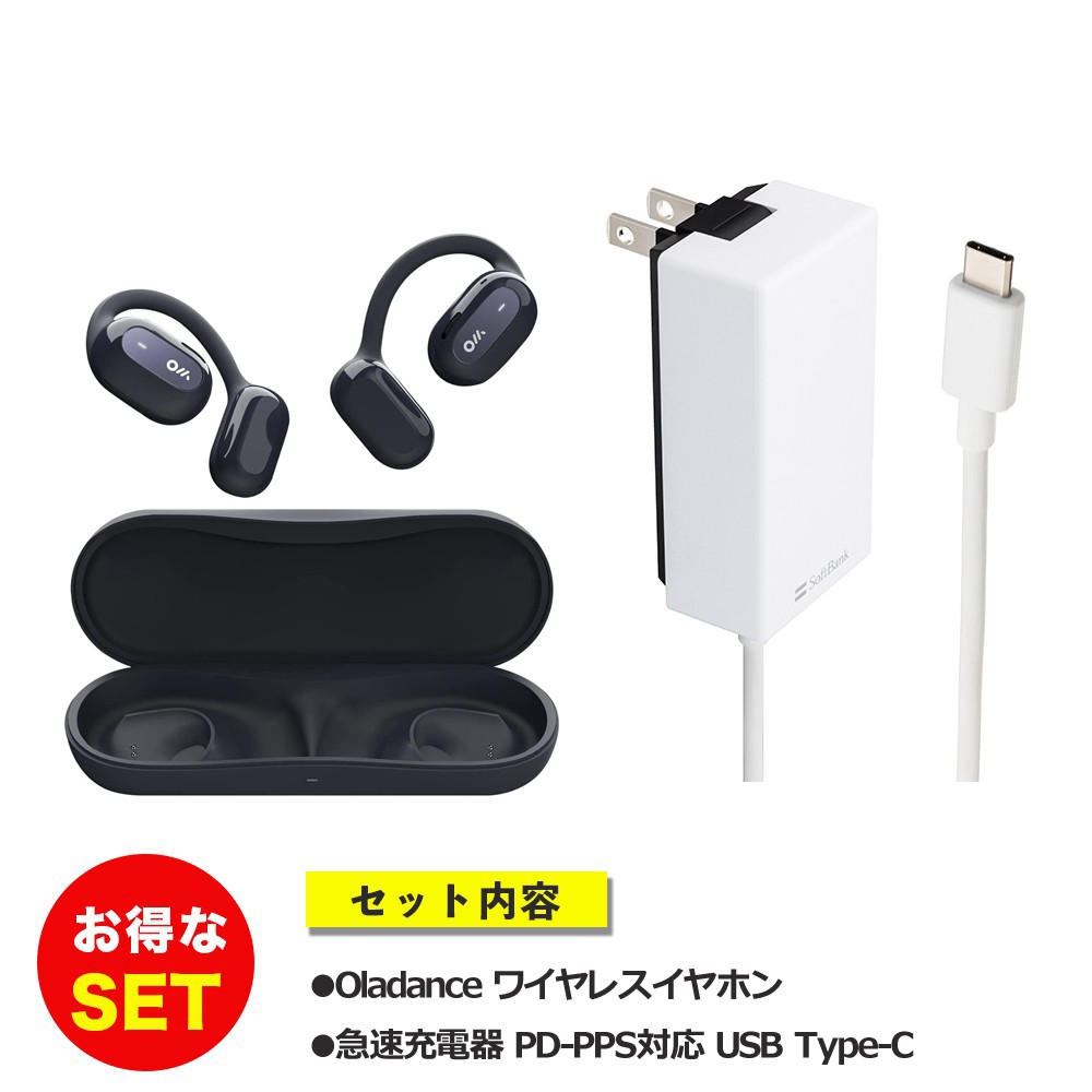 Oladance Oladanceウェアラブルステレオ OLA02-BLU ブルー イヤホン