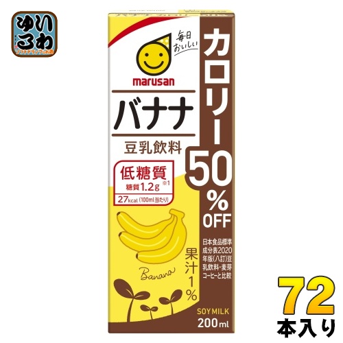  maru солнечный I соевое молоко напиток banana калории 50% off 200ml бумага упаковка 7 2 шт (24 шт. входит ×3 массовая закупка )isoflabon соевое молоко напиток 