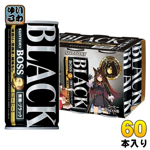  Suntory BOSS Boss нет сахар черный лошадь . дизайн 185g 6 жестяная банка упаковка ×10 ( всего 60шт.@) жестяная банка кофе время ограничено BOSS× лошадь . сотрудничество товары акция объект товар 