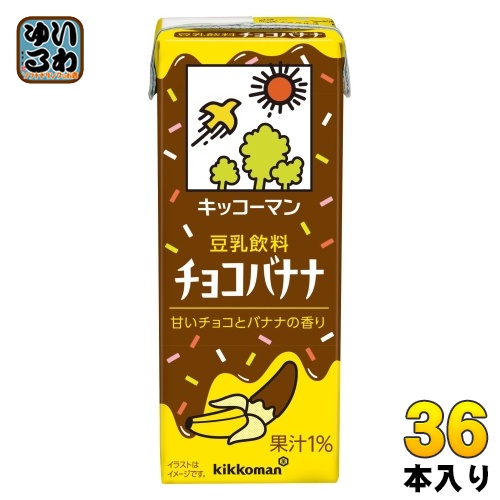 kiko- man соевое молоко напиток шоко banana 200ml бумага упаковка 36шт.@(18 шт. входит ×2 массовая закупка )isoflabon большой z